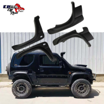 Kit Garde-Boue en ABS pour Suzuki Jimny : Protection et Style pour vos Aventures Off-Road