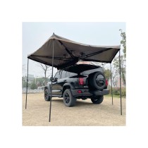 BULLFACE | AUVENT 470 OVERLAND (2.0m)