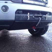SKI DE PROTECTION POUR LAND ROVER DISCOVERY 4