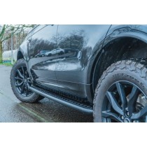 PROTECTION BAS DE CAISSE EXTREME POUR LAND ROVER DISCOVERY 5