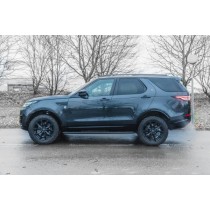 PROTECTION BAS DE CAISSE EXTREME POUR LAND ROVER DISCOVERY 5