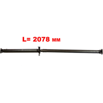 ARBRE de TRANSMISSION Arrière pour DACIA Duster