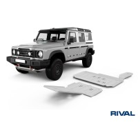 KIT DE 2 BLINDAGES SOUS MOTEUR et BOITE DE TRASNFERT ALUMINIUM 6 MM RIVAL POUR INEOS GRENADIER