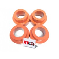 CALE DE RESSORT + 5 CM LAND ROVER DISCOVERY I et II