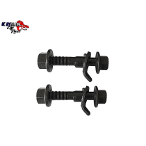 BOULONS DE CARROSSAGE SUZUKI NEW GRAND VITARA après 2005 DISPO AOUT 2025