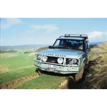 Pare-chocs Winch Bar ARB Discovery II TD5 : Offrez-vous la robustesse