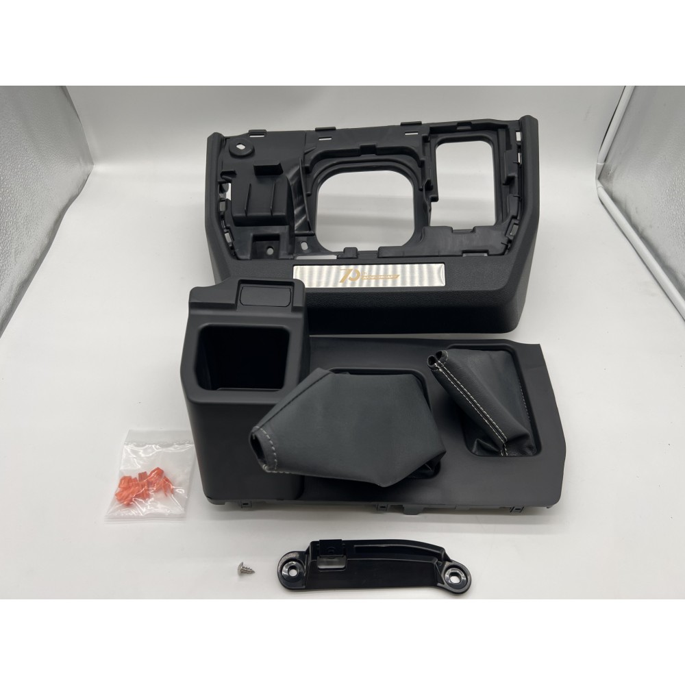 Console centrale Toyota Land Cruiser 70 porte-gobelet DTC Parts