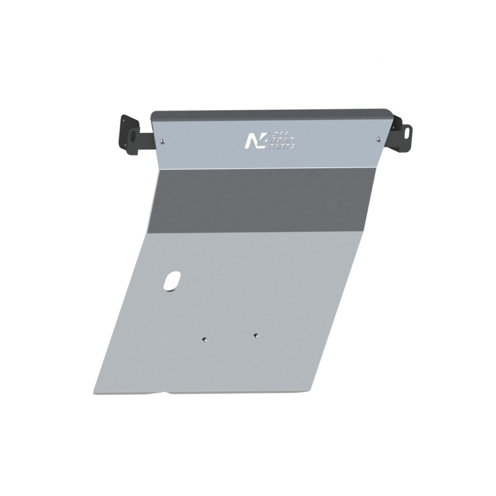 Ski de protection avant 6mm Nissan Xtrail <2006 - Offroad solide