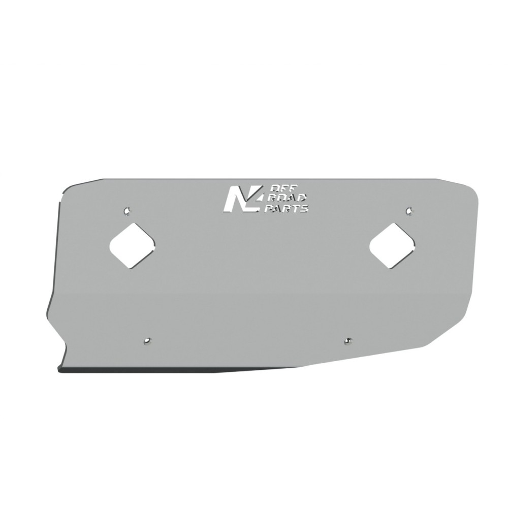  Ski de protection aluminium 8mm Mercedes G W463 - N4-Offroad 