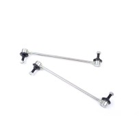  Sway Bar Link Nolathane : Performance et Fiabilité Auto 