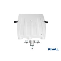 Plaque protection moteur RIVAL VW Crafter 2018+ ultra résistante