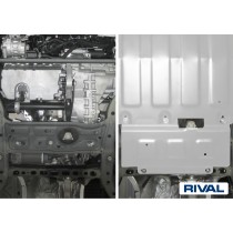 Plaque Protection Rival Volkswagen Crafter 2018+ Ultra Résistante