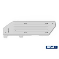 Plaque Protection Réservoir Rival Toyota Land Cruiser Prado 250