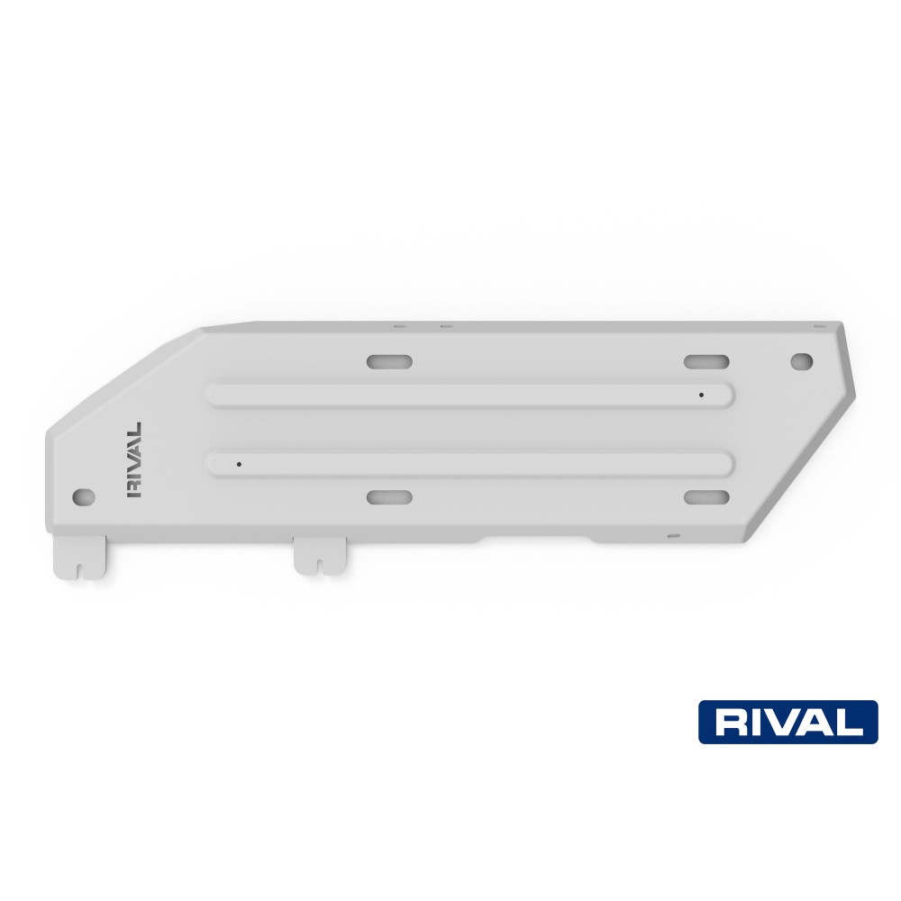 Plaque Protection Réservoir Rival Toyota Land Cruiser Prado 250