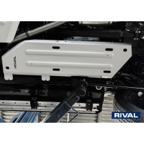 Plaque Protection Réservoir Rival Toyota Land Cruiser Prado 250