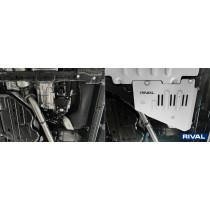 Plaque protection Rival pour Land Cruiser 250 – Blindage alu robuste
