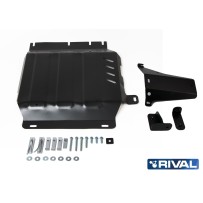 Plaque de Protection 3mm RIVAL acier Nissan Navara - Blindage robuste