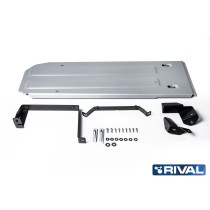Plaque protection RIVAL 4mm Nissan Navara 2015-2019, réservoir