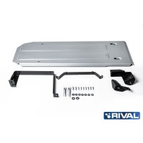 Plaque protection RIVAL 4mm Nissan Navara 2015-2019, réservoir