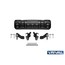 Plaque de Protection 2,5mm RIVAL pour Jeep Gladiator – Blindage A