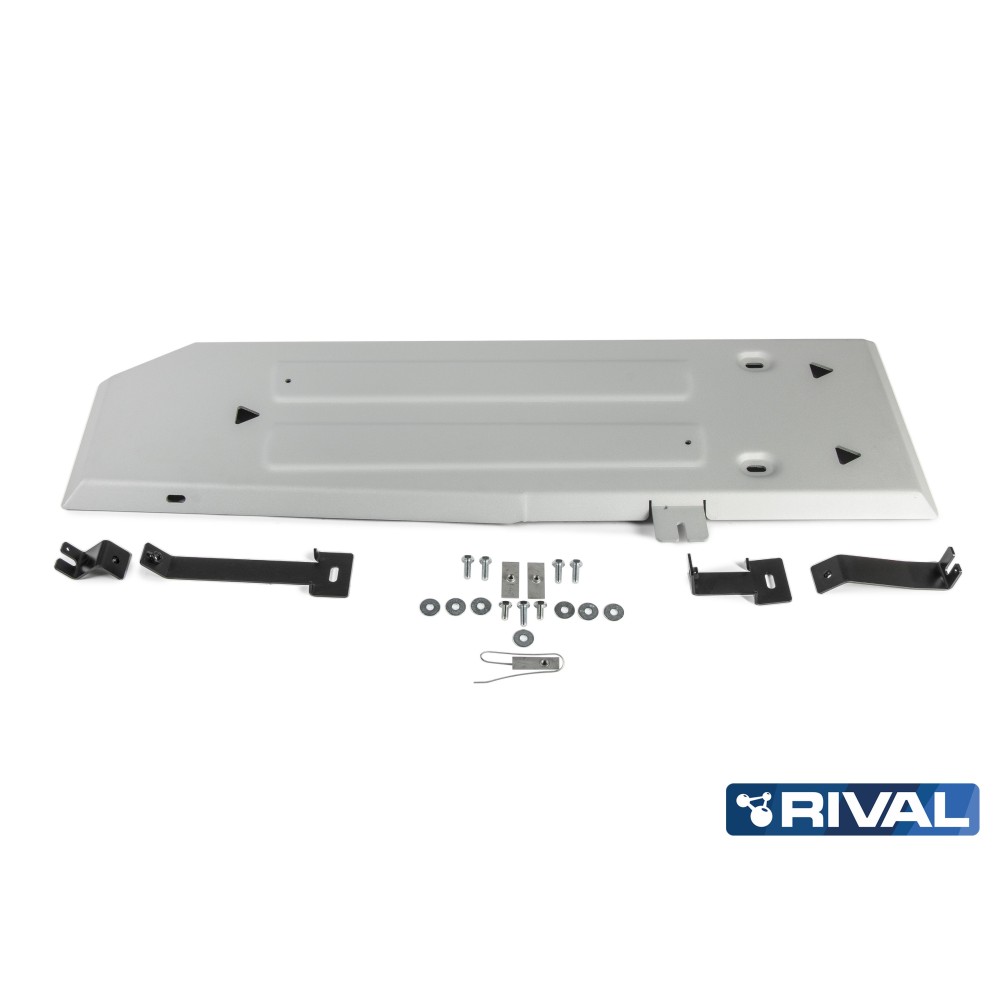 Plaque protection réservoir Ford Ranger 2012-2022 Rival solide