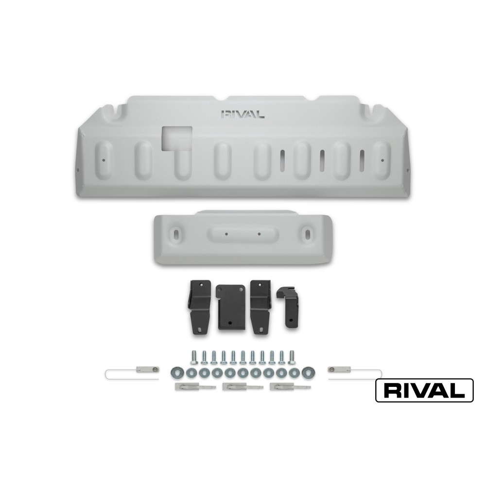 Plaque Protection Boîte RIVAL INEOS Grenadier 2023 : Ultra Résist