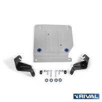 Plaque protection RIVAL 4mm pour VW Touareg – Blindage robuste, i