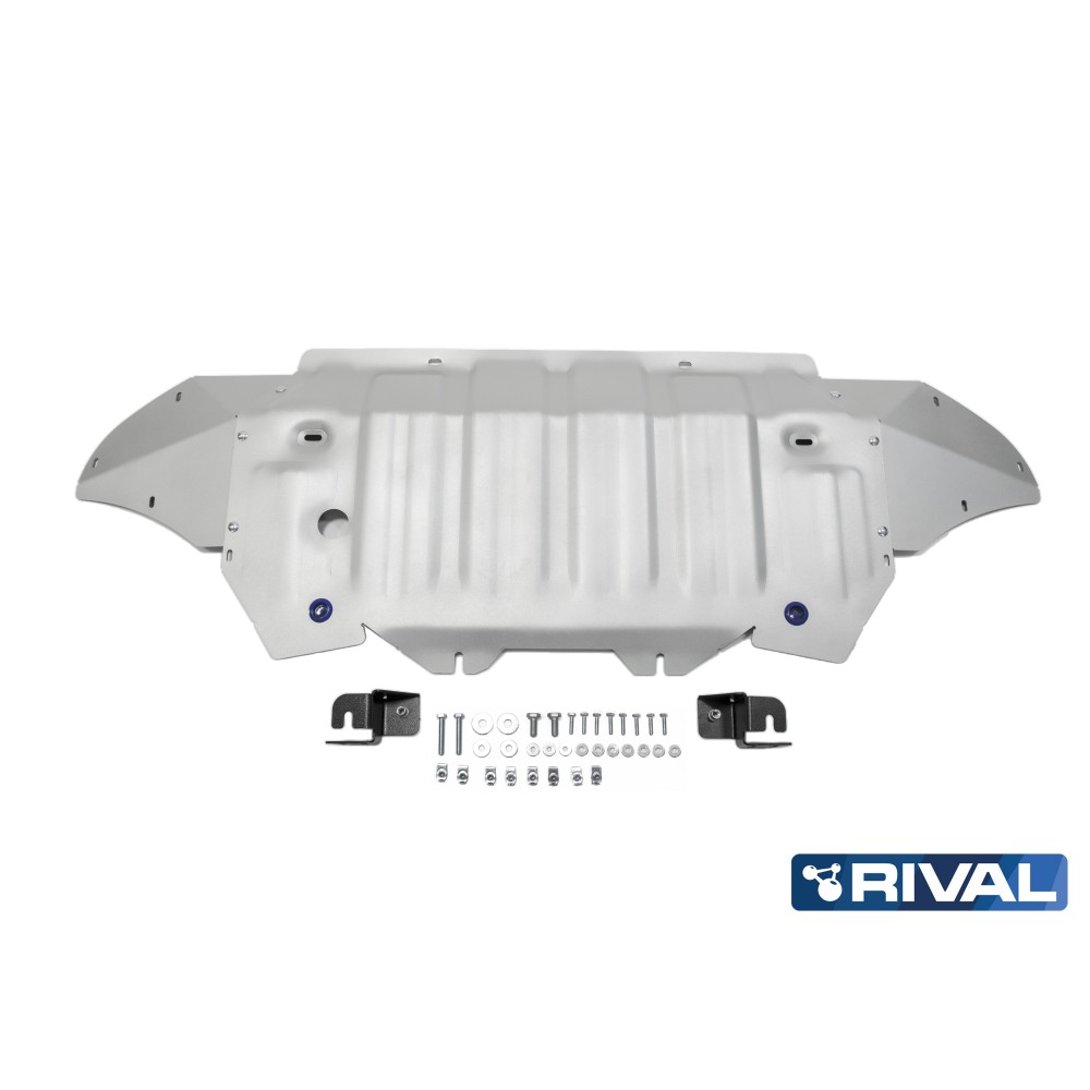 Plaque protection moteur Rival 4mm VW Touareg - Blindage robuste