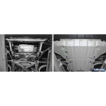 Plaque protection moteur Rival 4mm VW Touareg - Blindage robuste