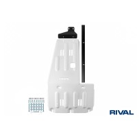 Plaque Protection Moteur Rival Ineos Grenadier Ultra Résistante
