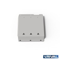 Plaque protection réservoir RIVAL Toyota HZJ78 2007+ robuste et l?