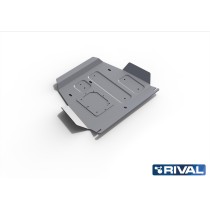 Plaque protection moteur Rival VDJ200 2007+ : aluminium robuste