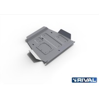 Plaque protection moteur Rival VDJ200 2007+ : aluminium robuste
