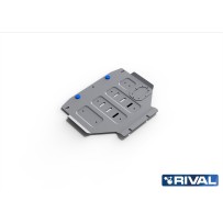 Plaque de protection moteur RIVAL VDJ200 2007+ robuste et facile à