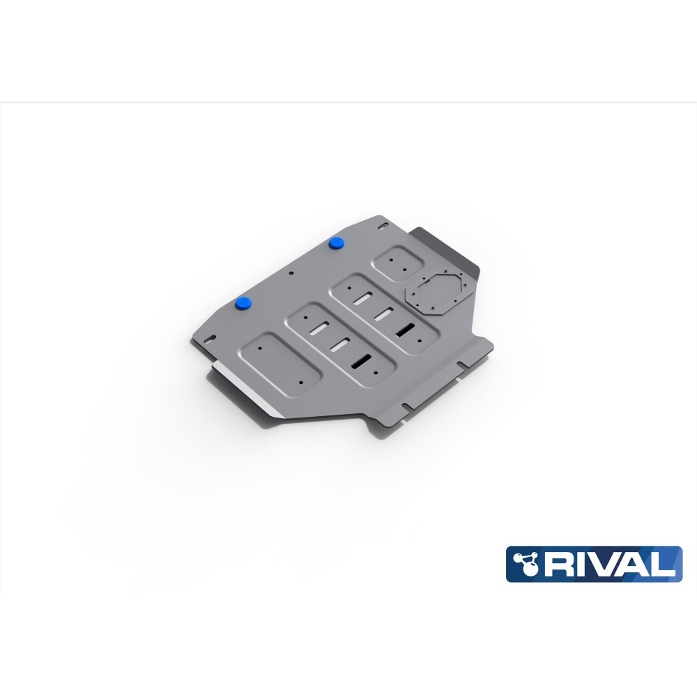 Plaque de protection moteur RIVAL VDJ200 2007+ robuste et facile à