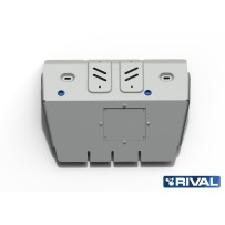Plaque protection moteur RIVAL KDJ 150 2009+ : blindage alu solide