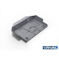 Plaque protection moteur RIVAL KDJ 120/150 2007→ | Blindage solide
