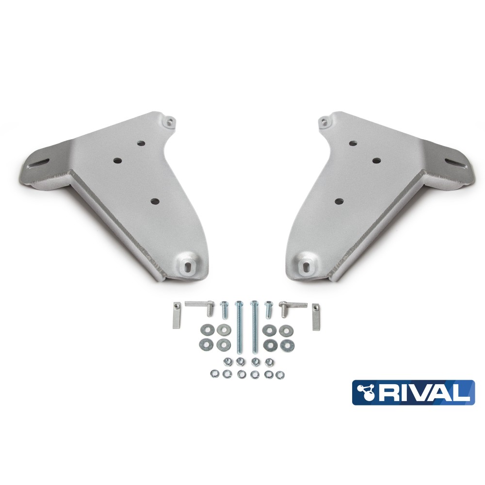 Plaque de protection Rival VW Amarok : blindage aluminium solide