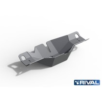 Plaque protection différentiel VW Amarok Rival : blindage alu robuste