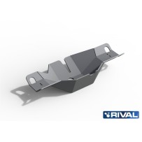 Plaque protection différentiel VW Amarok Rival : blindage alu robuste