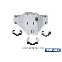 Plaque de protection différentiel Rival Isuzu D-Max N60 2021+ robuste