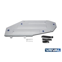 Plaque protection réservoir Rival VDJ200 2015+ robuste et fiable