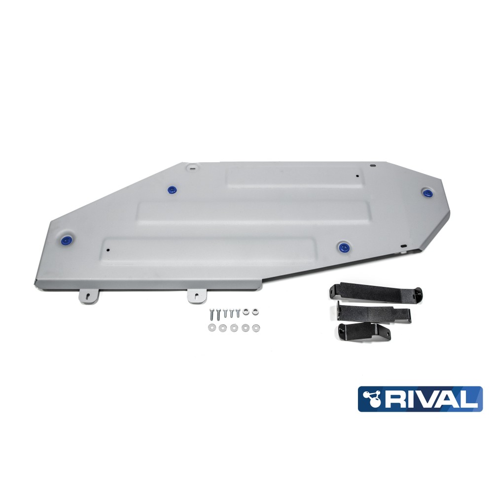Plaque protection réservoir Rival VDJ200 2015+ robuste et fiable