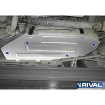 Plaque protection réservoir Rival VDJ200 2015+ robuste et fiable