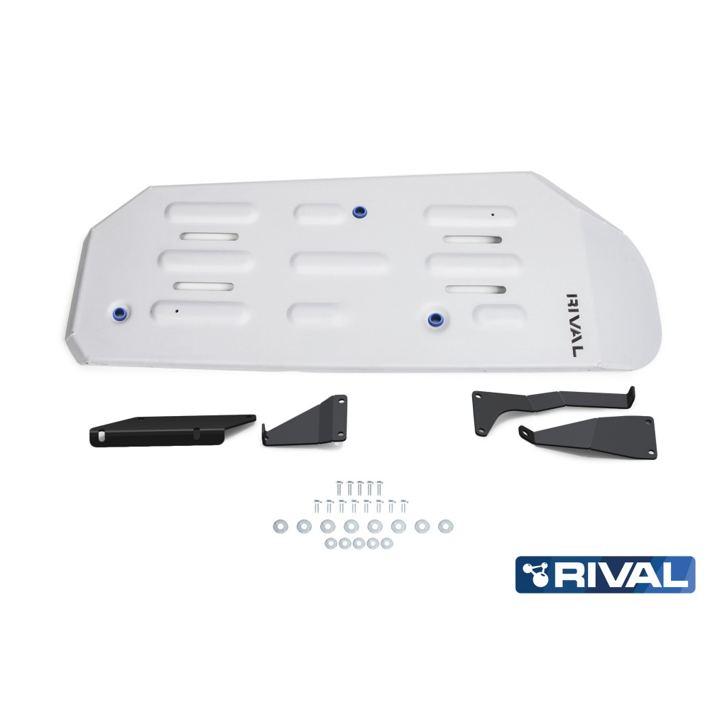Plaque Protection Réservoir Rival KDJ 150 2009+ Ultra Résistante
