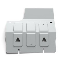 Plaque de protection Rival Defender 110 TD4 2007-2016 robuste