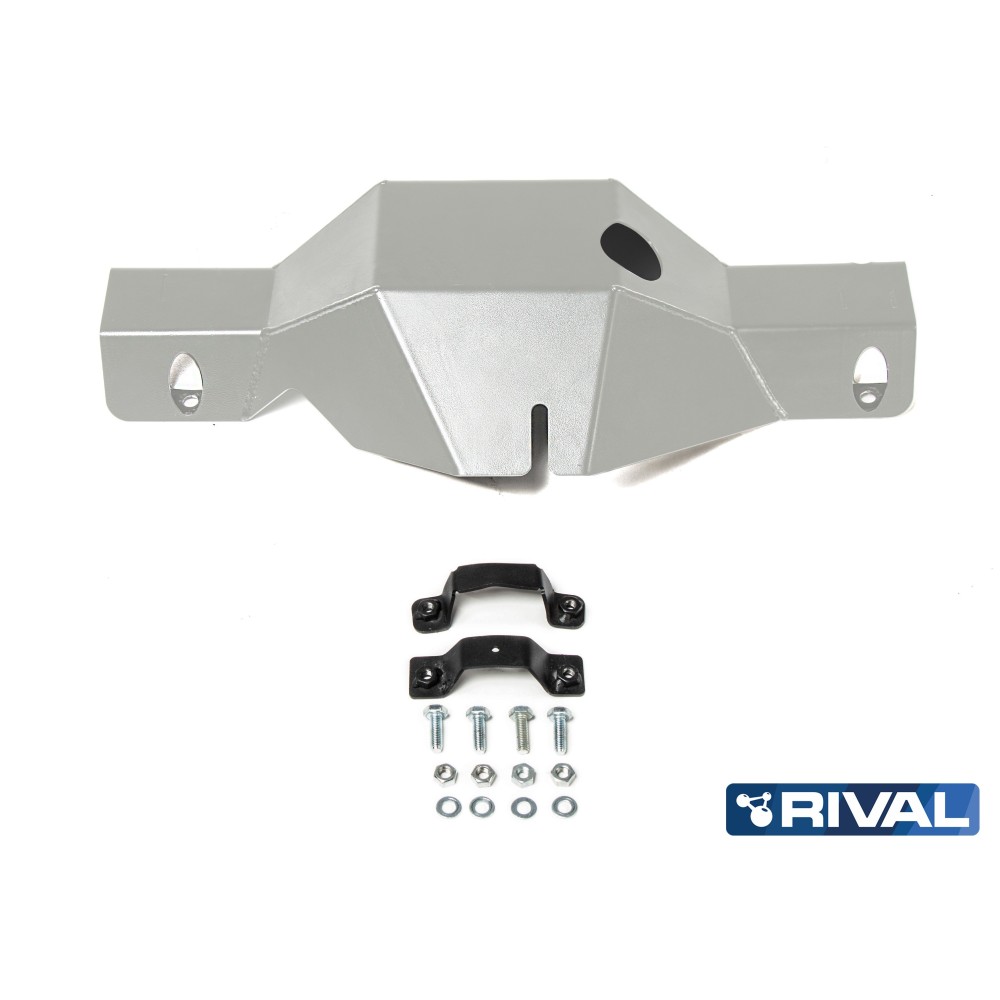 Plaque Protection Différentiel RIVAL Nissan Navara NP300 – Ultra