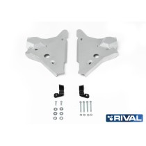 Plaque de protection Rival aluminium Nissan Navara NP300 solide