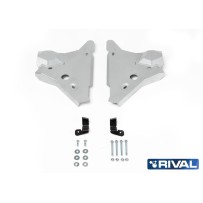 Plaque de protection Rival aluminium Nissan Navara NP300 solide