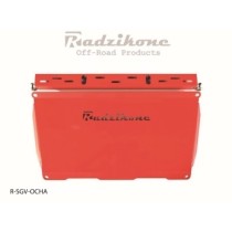 Plaque radiateur Suzuki Grand Vitara I XL7 Radzikone